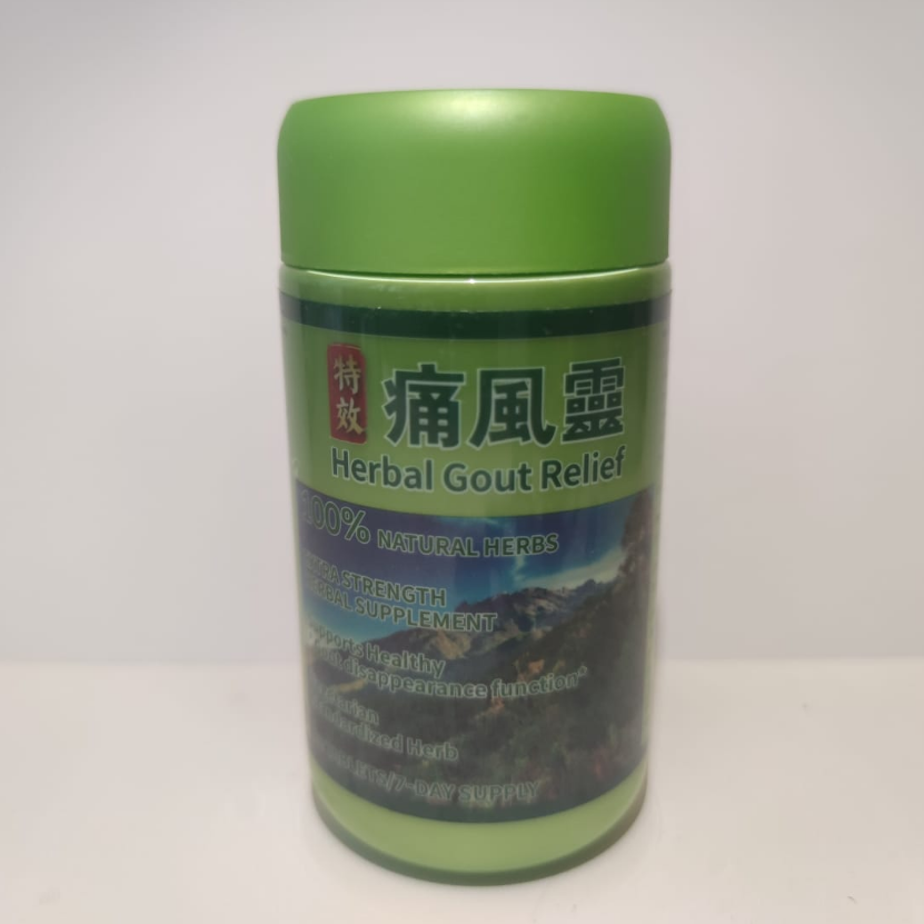 Special Gout Remedy