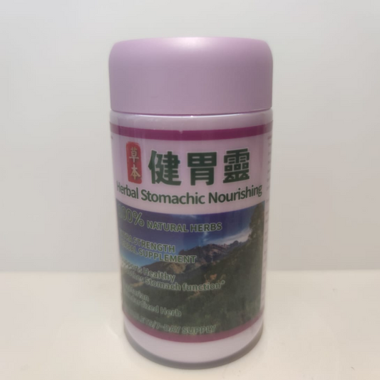 Herbal Stomachic Aid
