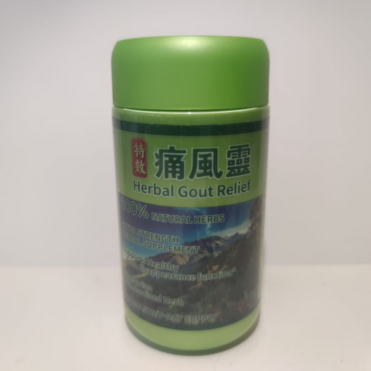 Special Gout Remedy